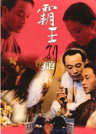 诺福克州立大学本科offer